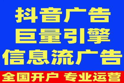 网络推广开户实操经验：借鉴成功案例